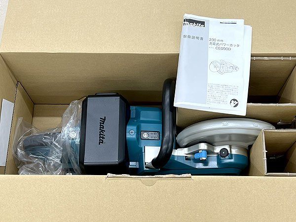 makita/マキタ CE090DZ 230mm充電式パワ-カッタ 本体のみ バッテリ・充電器別売 ダイヤモンドホイ-ル別売 - 安心保証・業界最安値の販売 福助